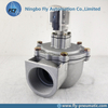 JISI65 Pulse Valve Joil 2.5 inches Aluminium Diaphragm Valves