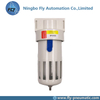BF2000 Airtac treatment group aluminum alloy 1/4" Pneumatic Components Air source Filter