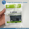 Goyen K2034 3/4 inch Pulse Valve CAC20T4012 CAC20D4012 RCAC20T4 Shockwave Repair Kit
